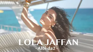                                                 لولا جفان   قلبي دق دندنها