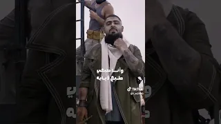 اغنية الاخرس الجديد حرب 