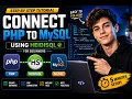 PHP MySQL Database Connection Tutorial Connect PHP to MySQL using HeidiSQL Beginner Guide