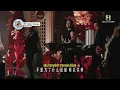 DUET SPEKTAKULER ‼️ JUDIKA ft HELEN HUANG - Cinta Karna Cinta 因为爱所以爱 LIVE ‼️