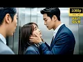Download Lagu CEO Never Touched Woman for 20 Yrs, But He’s OBSESSED with the Kind Girl Who Helped His Grandma🔥!