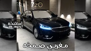 اغاني مغربيه   ياريت ياريت   من حبك تاب قلبي   مطلوبه اكثر شيء  دندنها