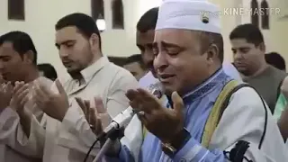 دعاء للشيخ صلاح الجمل من اجمل المقاطع جمعه مباركة 