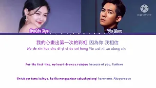 vic zhou u0026 barbie hsu rang wo ai ni ost mars color coded lyric pin rom eng indo