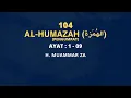 Lagu Surat Al-Humazah | Murottal Al-Qur'an Merdu H. Muammar ZA