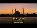Download Lagu ADZAN MERDU SHUBUH dengan Latar Alam yang Sangat Indah 🏞️ #adzanmerdu