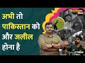 Download Lagu IND vs PAK: Abhishek-Shubman की Shaheen-Haris से क्यों हुई लड़ाई, Asia Cup में हो रहा खेल? LT Show