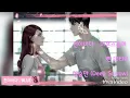 벤 (BEN) ♡ 한숨만 (Deep Sorrow)