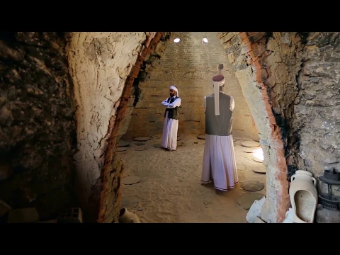 Soufisme | International Short Documentary Film