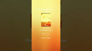 New Ethiopian Afaan Oromoo Music Jiruu Fi Jireenya Life And Living 1 