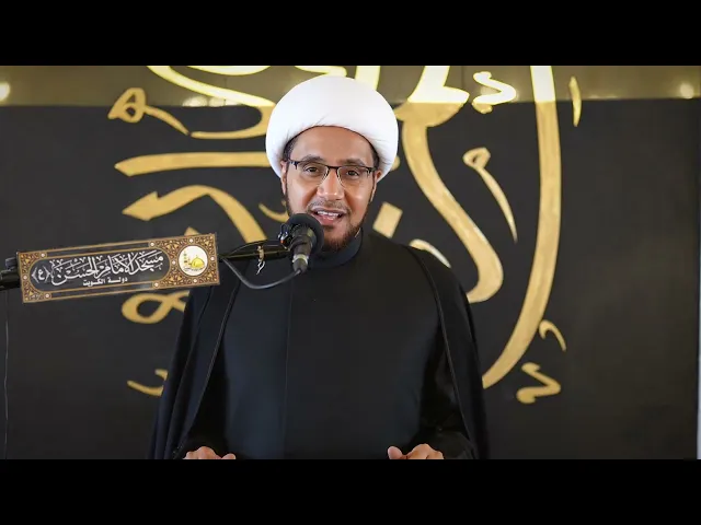 ....| الشيخ علي العبود | خطبة الجمعة | 2025-07-11