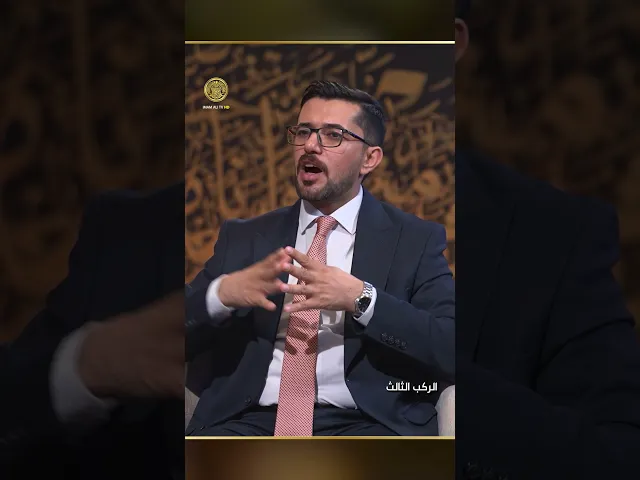 ⁣كيف ساهم المنبر والمرجعية في الحفاظ على وحدة الصف وتوعية الأجيال
