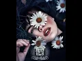 Jaden feat. Christian Rich - GHOST