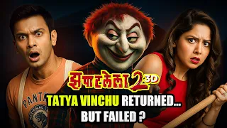 why zapatlela 2 failed to create the same magic hidden secrets explained