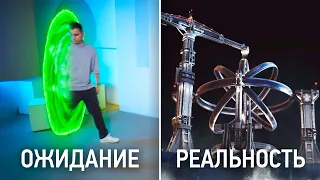 ТЕЛЕПОРТАЦИЯ РАБОТАЕТ! (но не так, как ты думаешь)