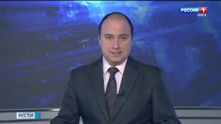 «Вести Омск», утренний эфир от 23 июня 2020 года