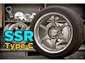SSR Type C Competition Wheel Review