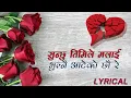 Download Lagu Valentine Special | Sunchhu Timi le Malai Bhulna Aateko Chhau re | Shiva Pariyar | Bindaas 2