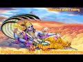 Aja Ekadashi Significance Katha Vishnu SahasraNama Stotram