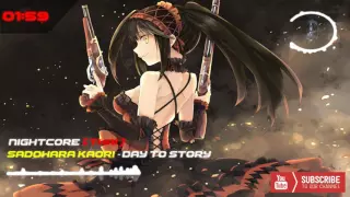 Download 「 ♫ Sadohara Kaori - Day to Story ♫」 MP3