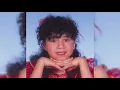 Ceylan Bir Yar Sevdim Sivaslı
