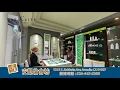 Ann Karen Spa c v1