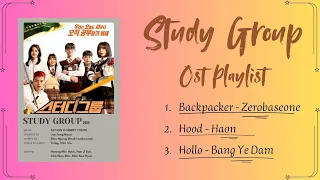 study group ost kdrama playlist rom indo lyrics