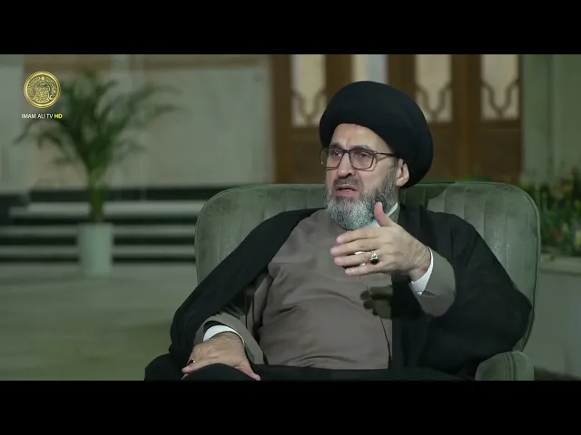 ⁣شريعة الاسلام 14