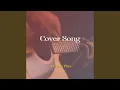 Download Lagu Ku Puja Puja (Cover)