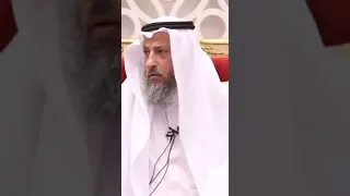 لا تيأسوامن رحمة الله انه لا ييأس من روح الله الا القوم الكافرون دندنها