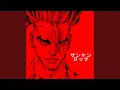 Download Lagu Ken