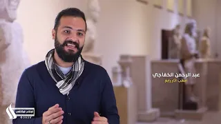 فيلم وثائقي نوتات رافدينية صناعة الآلات الموسيقية 