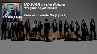 Download Hiragana Keyakizaka46 No war in the future (English sub) MP3
