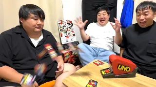 帰るとこ悪いけど『UNOハンパねぇ！エクストリーム』やろうや