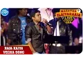 Download Lagu Maestro Ilaiyaraaja Live Concert - Raja Kaiya Vecha Song - Yuvan Shankar Raja