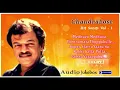 Download Lagu Tamil love songs | melody songs | Audio Jukebox | 5.1 Digital Sound Chandrabose Hits | Use Headphone