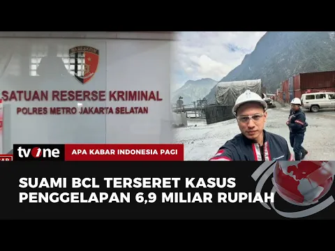 Diduga Melakukan Penggelapan dana Rp6,9 M, Suami BCL Dilaporkan Oleh Mantan Istrinya