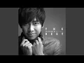 Download Lagu Please (제발)