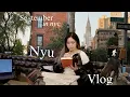Week in the Life of an NYU Student early fall in NYC