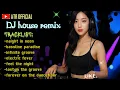 Download Lagu jedag jedug dj house remix full bass | night in neon | bassline paradise | infinite groove