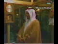 Download Lagu Version Color l Fajr - Sheikh Ali Jaber \u0026 Sheikh Muhammad Ramal (1 Shawwal 1402 / 1982)