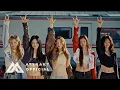 Lagu FIFTY FIFTY (피프티피프티) 'Skittlez' Official MV