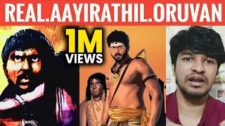 real aayirathil oruvan tamil madan gowri