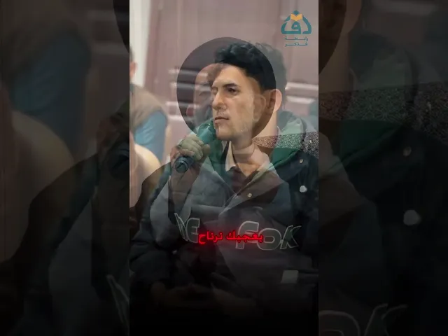 محاسبة النفس.. #السيد_هادي_المدرسي