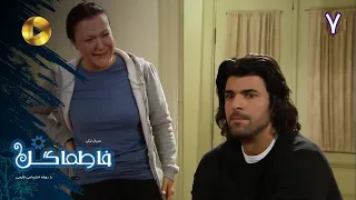 Serial Fatmagul Episode 07 سریال فاطماگل قسمت 7 دوبله فارسی ورژن 90دقیقه ای 