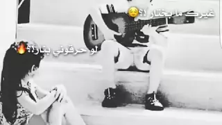 اجمل اغنية تعطيها لي حبيتك في عيد الحب 