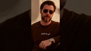 يا أميرة التكوين دندنها