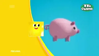 Фейкові заставки ПлюсПлюс 2018 2024 