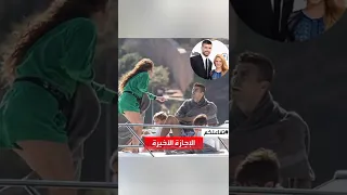 مشاجره شاكيرا وبيكيه قبل الانفصال في الاجازه الاخيره 