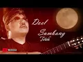 Download Lagu TETEH - DOEL SUMBANG (official music)